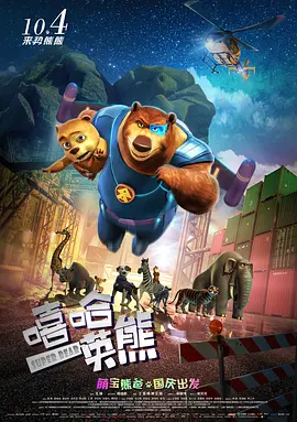 国产区一区二