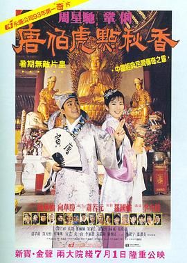 精品亚洲第一