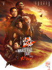 亚洲精品一二三四区