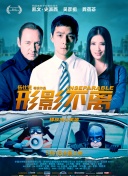 久久久国产精品va麻豆