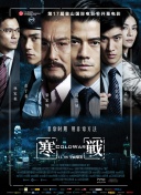 欧美日韩另类在线