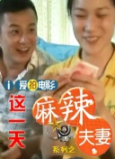 五月花综合网