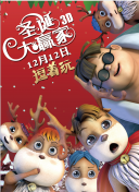 狠狠亚洲丁香综合久久