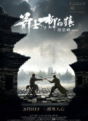 两个嫂子