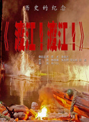 99久久久国产精品免费牛牛四川