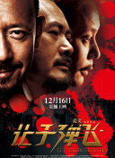 欧美黄色短视频