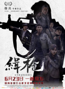 伊人亚洲综合青草青草久热