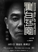 国产福利视频一区二区