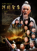久青草国产手机在线观