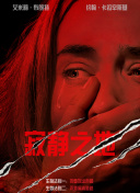 国产精品国产色综合色