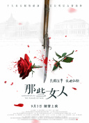 亚洲精品国产高清嫩草影院