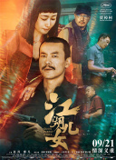 91网站网站网站在线