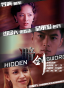 老司机在线播放
