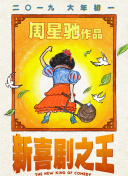 亚洲第一黄网站