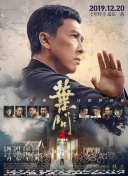 女朋友的妈妈2