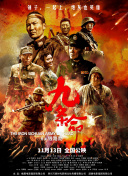 今天的世界属于你