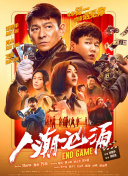 欧美怡红院免费全部视频