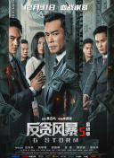 91黄在线观看