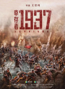 免费国产一区二区三区
