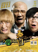 紫薇大帝伯邑考