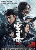 国产美女视频一区二区三区