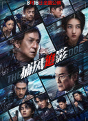 免费网页