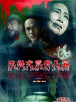 久久精品国产99国产