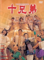 孔萨