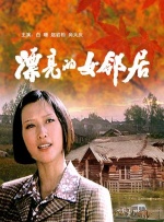 蒂法3d在线观看