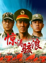 屁屁影院备用地址