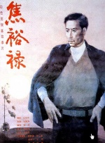 日日av拍夜夜添久久免费