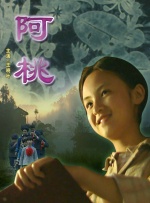 日韩激情视频