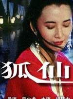 美女露出让男生狂揉网站