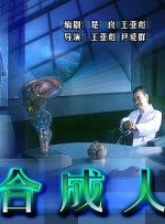 亚洲一区二区三区在线看