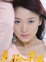 激情6月丁香婷婷色综合