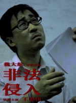 国产盗摄美女嘘嘘视频