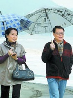 两个小男生输了脱裤子