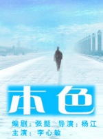 crdy在线看亚洲