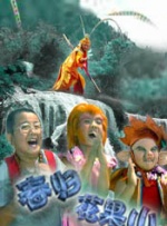 欧美另类视频一区二区三区