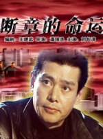 国产一二三四2022精字窝