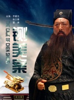 噜噜噜色