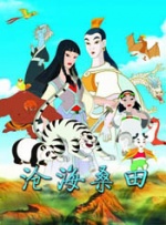 五月婷婷精品