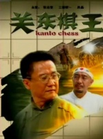 www.日韩免费