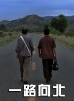 森下美绪