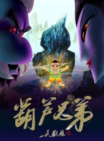 一本大道道无香蕉综合在线