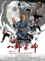 99福利在线观看