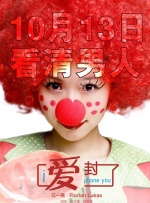潜伏者完整40集免费观看高清版