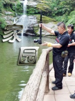亚刻奥特曼大电影免费播放国语版