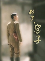 91新视频