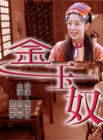 公共汽车里